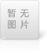 生產(chǎn)廠(chǎng)家淺談退火爐網(wǎng)帶安裝使用過(guò)程中需要注意什么？